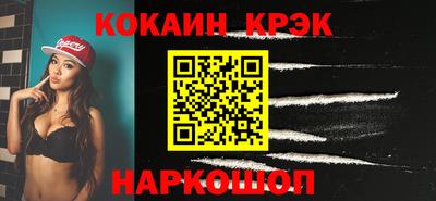 шишки Малоярославец