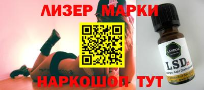 шишки Малоярославец