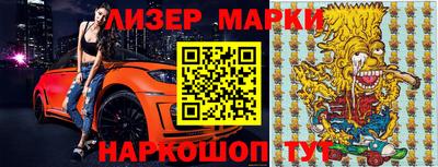 шишки Малоярославец