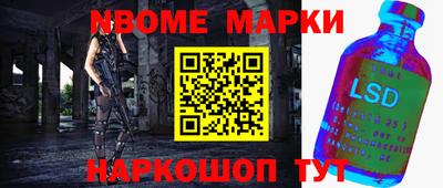 шишки Малоярославец
