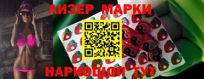 шишки Малоярославец
