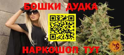 шишки Малоярославец