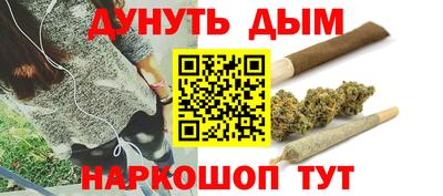 шишки Малоярославец