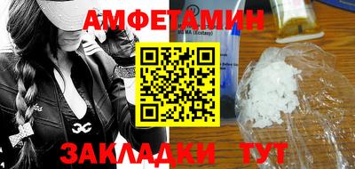 шишки Малоярославец