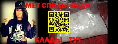 бутират Малгобек