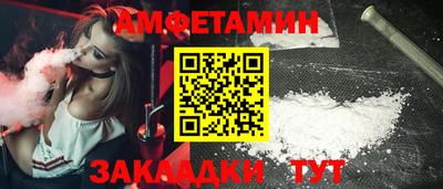 шишки Малоярославец
