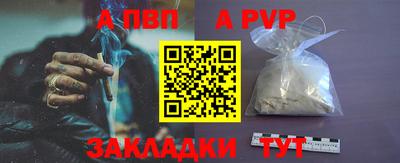 шишки Малоярославец