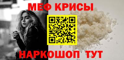 бутират Малгобек